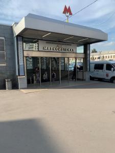 Фотография Спектра 5
