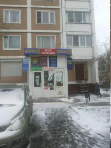 Фотография Альдас 4