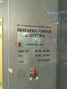 Фотография Лебедева С. В. 1