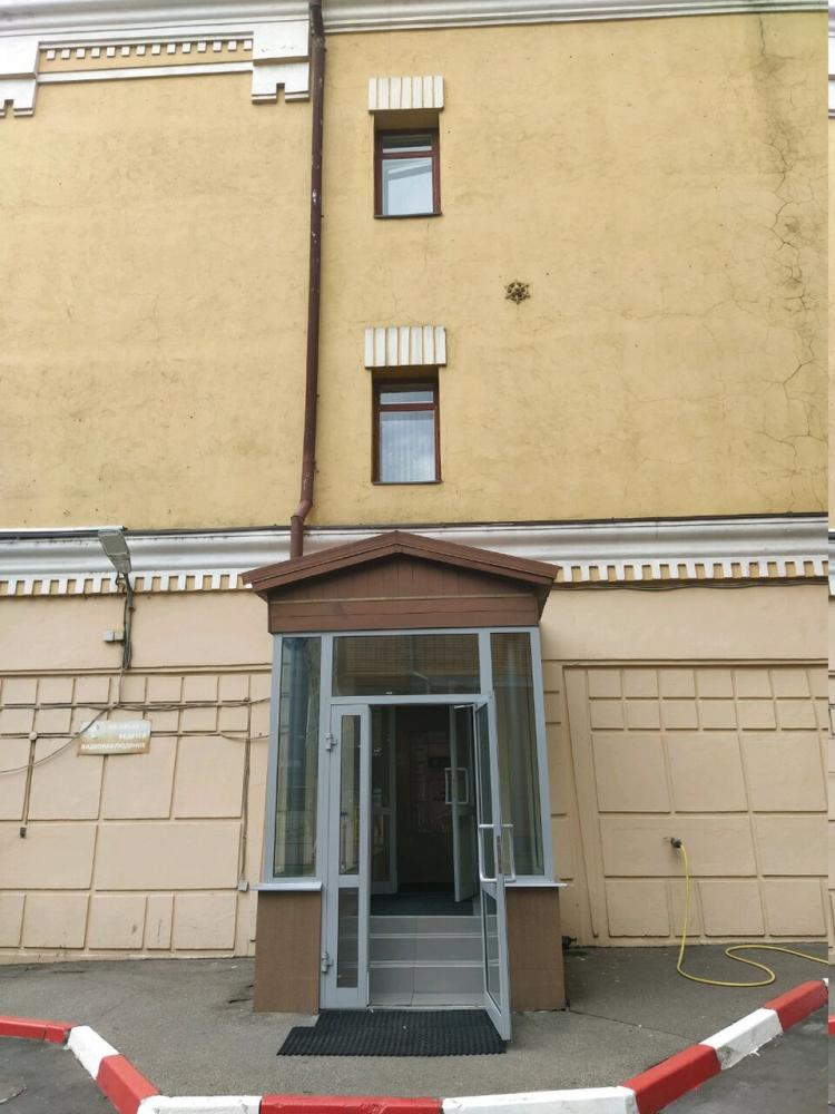слайд