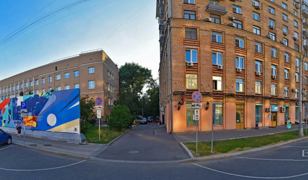слайд