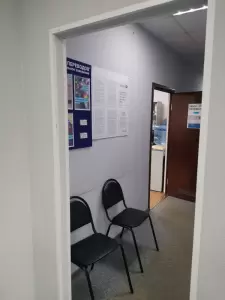 Фотография Мигрант ПРО 0