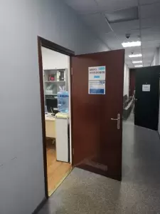 Фотография Мигрант ПРО 3