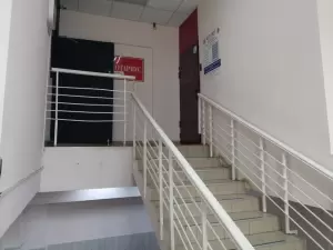 Фотография Мигрант ПРО 2