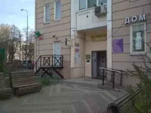 Фотография Бюро переводов Legalperevod 5