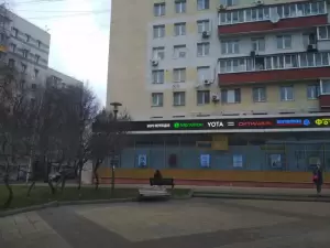 Фотография Бюро переводов Legalperevod 4
